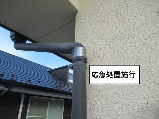 笛吹市　雪害雨樋破損